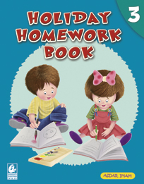 Bjem school fee structure image