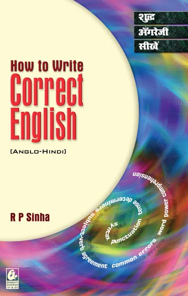 How to Write Correct English (Anglo-Hindi)
