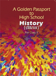 A Golden Passport to High School  History for clas