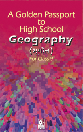 A Golden Passport to High School  Geography for cl