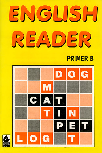 English Reader Primer B
