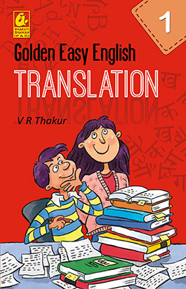 Golden Easy English Translation 1