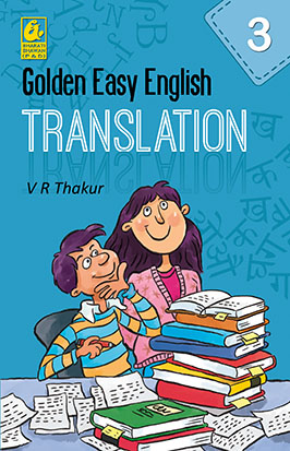 Golden Easy English Translation 3