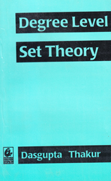 Degree Level Set Theory